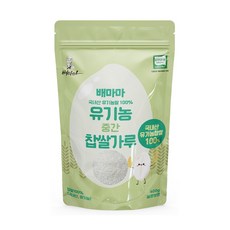 배마마 유기농 세척완료 쌀가루 찹쌀가루, 중간 찹쌀가루, 400g, 1개