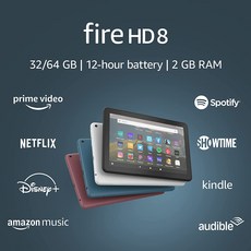 Amazon 아마존 파이어 HD 8 인치 태블릿 32GB 2020년 10세대, 파이어 HD 32기가 블랙