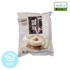 칠갑농산 오린 쌀로 만든 쌀떡 1kg