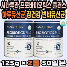 독일직구브랜드