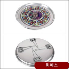 레트로밥상 시골밥상 알루미늄밥상 원형밥상 왕대 다용도상 양철밥상 1인용밥상 ujxl
