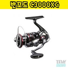 시마노 20 반포드 C3000XG 스피닝릴