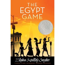 The Egypt Game(Newbery)