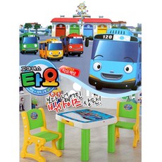 36b2cc5a8f01e0dad59ee0f443d90da81bd1cfb67a8b9acfe1ebf42e6980.jpg