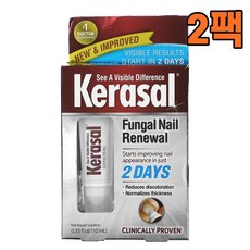 Kerasal 케라셀 발톱 무좀 리뉴얼 영양제 10ml, 2팩