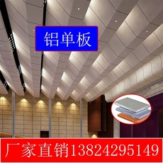 세라믹사이딩부자재