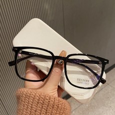 블랙스퀘어매트