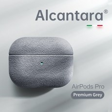 에어팟3세대본체