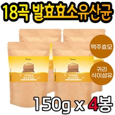 온가족 곡물 발효 효소 유산균 분말 파우더 150gx4봉 맥주효모 귀리식이섬유 장 건강 바이오틱스 프로 프리 신 포스트 락토바실러스 가세리17 셀룰라아제 남편 아내 선물