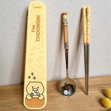춘식이굿즈