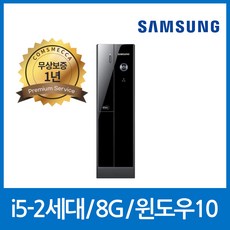 dvd8기가