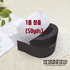 헤세드 1롤) 접착 허리심지 벨트심지(50yds), 화이트, 1개