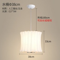 조지넬슨조명