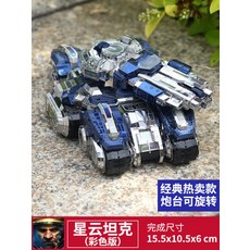 b8a6f6ed88e06b433f38017cef1d6bd9180f3ede0890620a0ddb0bac00d1.jpg