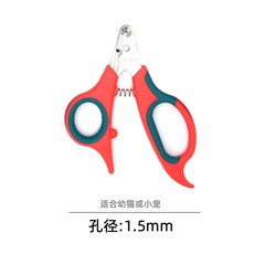 d78b9489bb2d3f19aa060d295c32f67c5ed5a0e0d8e49dff8a31c03cad85.jpg