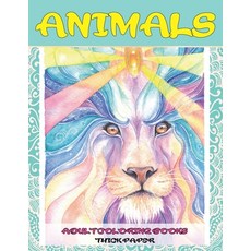 Adult Coloring Books for Women Thick paper - Animals (Paperback)