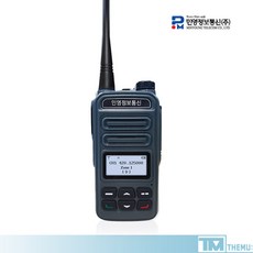 MDR-G1 민영 디지털 무전기/건설현장/산업현장/디지털 업무용무전기/산악회/산업용/대형마트/2019년/강력한 통신거리/민영정보통신 디, 단일상품