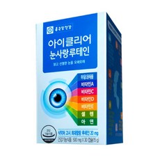 종근당건강 아이클리어 눈사랑 루테인, 5개, 15g