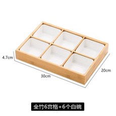 감성 스케이터 슬림 PLATE 9칸 대나무 절연 도시락 플레이트 다이컷, 1개
