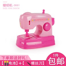 6657c3d4105cadab4091a1ac3a30099946a61aa87f691b013dfd4369a766.jpeg