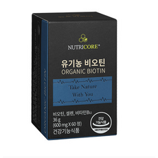 비타민제뉴트리코어유기농비오틴셀레늄600mg