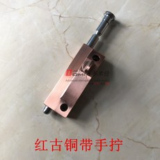 동테이프핸드
