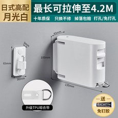 2e20537e04575657fd670163d7dec3bd3991230744a8102b56fb36c60e72.jpg