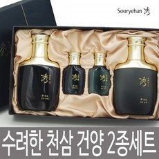 수려한천삼건양유액