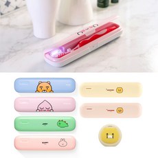 카카오휴대용칫솔살균기