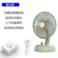 옛날선풍기