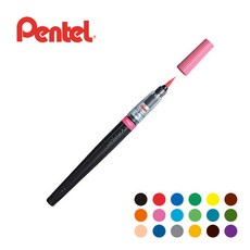 프로크리에이트수채화브러쉬