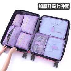 fac87f810f82ff5aa446be7828a5c461e83a66dff2e2943baf010202cbf8.jpg
