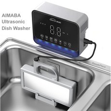 AIMABA 초음파 식기세척기 가정용 무설치 설거지, 400W 슈퍼모델 (Q6-400)