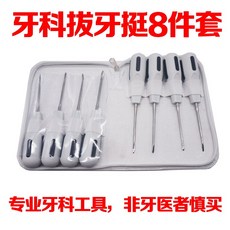 d912f0afaf503df70732abf8b1887c3e8cc1a1d929c1e5b0456fddd133f3.jpg