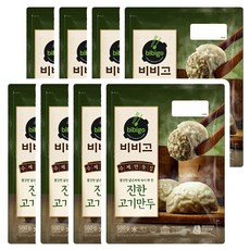 CJ 비비고 수제 진한고기만두 980g, 8개