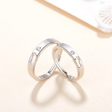 은반지커플링