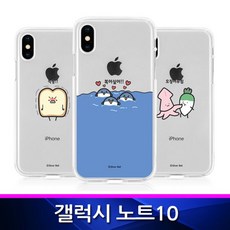 488c420e302cbf244086043aded081eda5dbbcf58238c59deff71c68d4b1.jpg