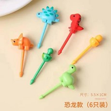 동물 농장 미니 만화 과일 포크 사인 스낵 케이크 이쑤시개 런치 파티 장식, 14. Dinosaur 6pcs, 1개