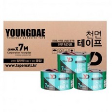 PYO94352250개 48mm 청테이프 7m 천면테이프 국산