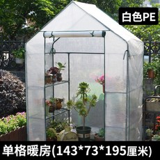 bcf345554e0e367accadbe10613146a776e57d6c8f068d214435bebce8dd.jpg