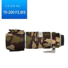 캐논70-200f4