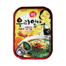 샘표 우리엄마 매콤한 깻잎 70gX30개입 BOX 식품 > 가공/즉석식품 캔/통조림류 옥수수/콩 통조림 옥수수통조림, 70g, 30