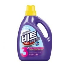 비트트리플액션