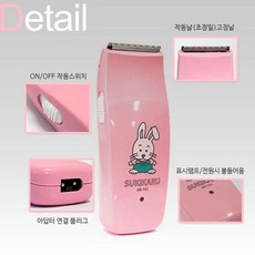 라라의스타일기
