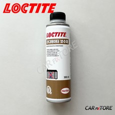 [록타이트] 라디에이터 누수 보수제 방지제 300ml 라지에타 보수제 누수방지제, 공용, 1개