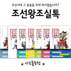 무적핑크출산