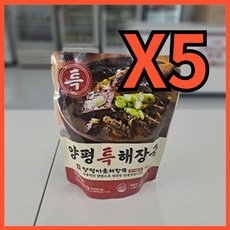 (700gx5세트) 양평해장국 양평특해장국 한우 선지 우거지 시레기