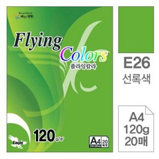 e99abff4309b280fe853c93e2edf2527638ce2ae6733436fee7fa63facb4.jpg