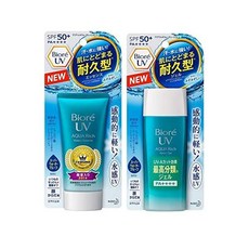 랑콤크림젤에센스