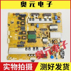 한경희스팀다리미8000